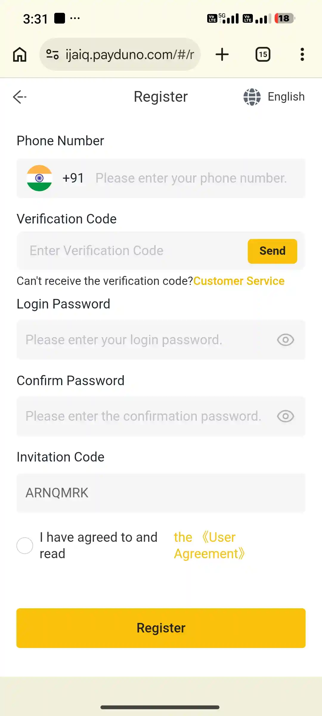 Ar Wallet app home screen