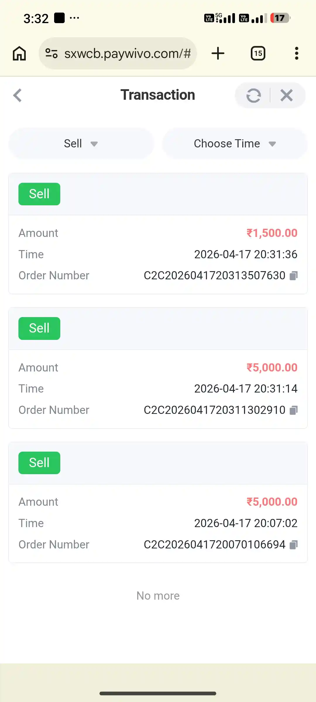 Ar Wallet withdrawal screen